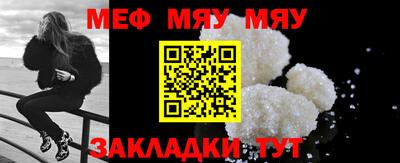 гашишное масло Кандалакша