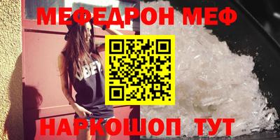бутик Канаш