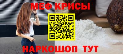 бутик Канаш