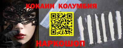 ALPHA-PVP Камышлов