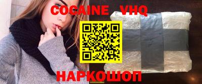 бутик Канаш