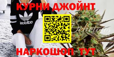бутик Канаш