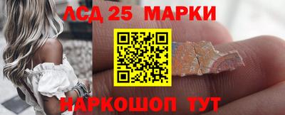 бутик Канаш