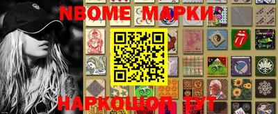 прущая мука Кимры