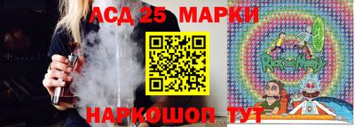 ALPHA-PVP Камышлов