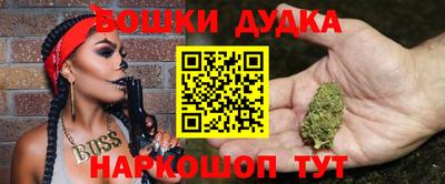 ALPHA-PVP Камышлов