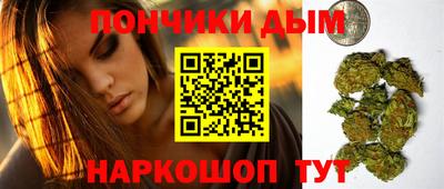 стаф Кинель