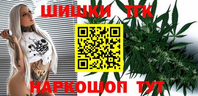 гашишное масло Кандалакша