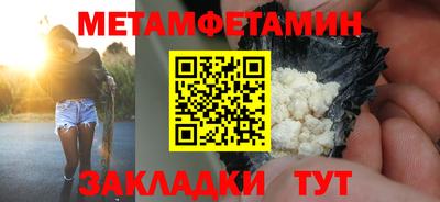 бутик Канаш