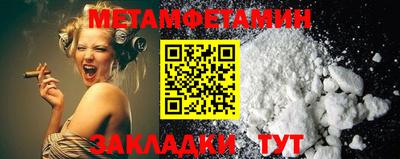 гашишное масло Кандалакша
