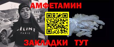 гашишное масло Кандалакша