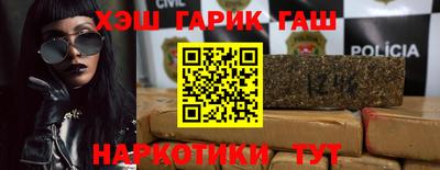 ALPHA-PVP Камышлов
