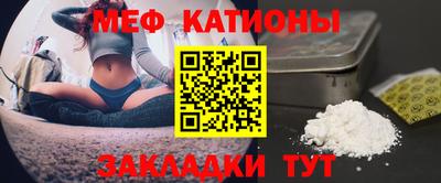 ALPHA-PVP Камышлов