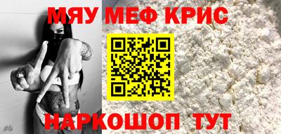 бутик Канаш