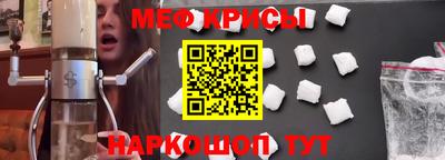 кокаин VHQ Кингисепп