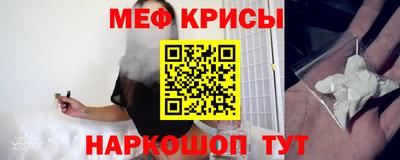 гашишное масло Кандалакша